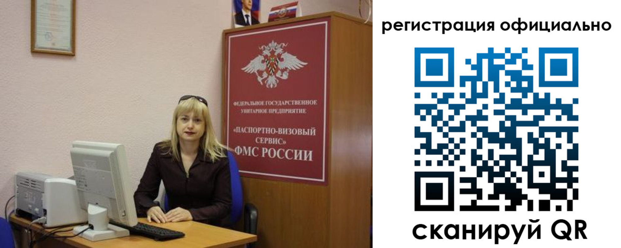 найти адрес прописки в Киржаче